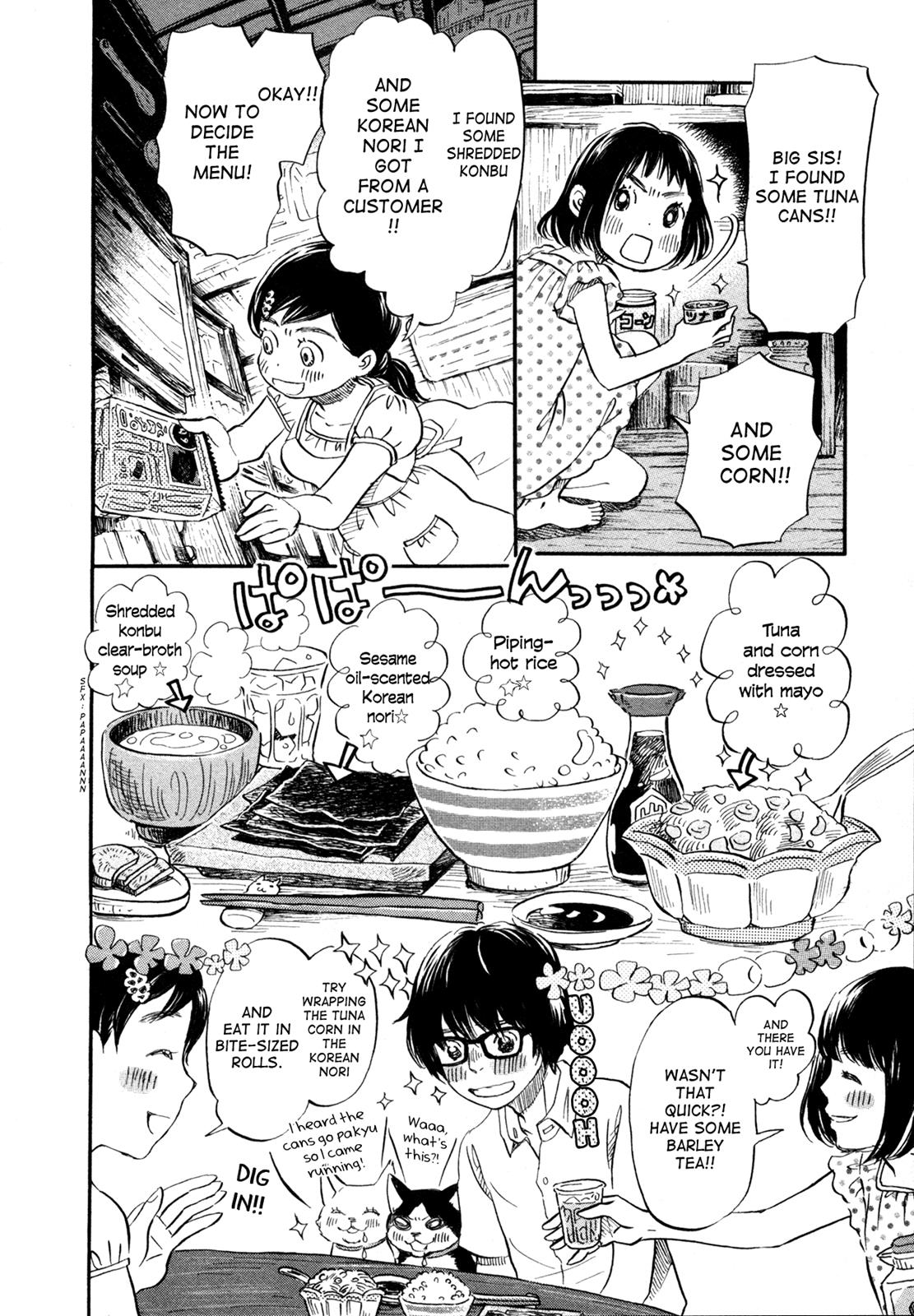 Read March Comes in Like a Lion Manga Online