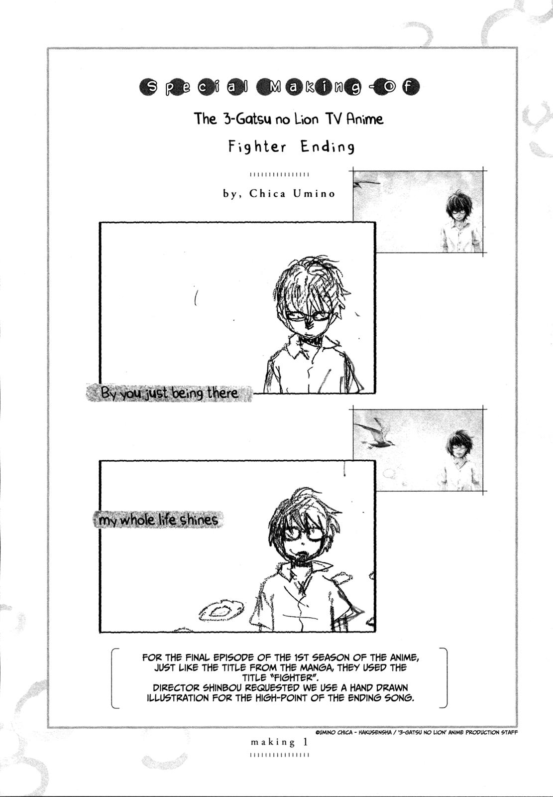 Read March Comes in Like a Lion Manga Online