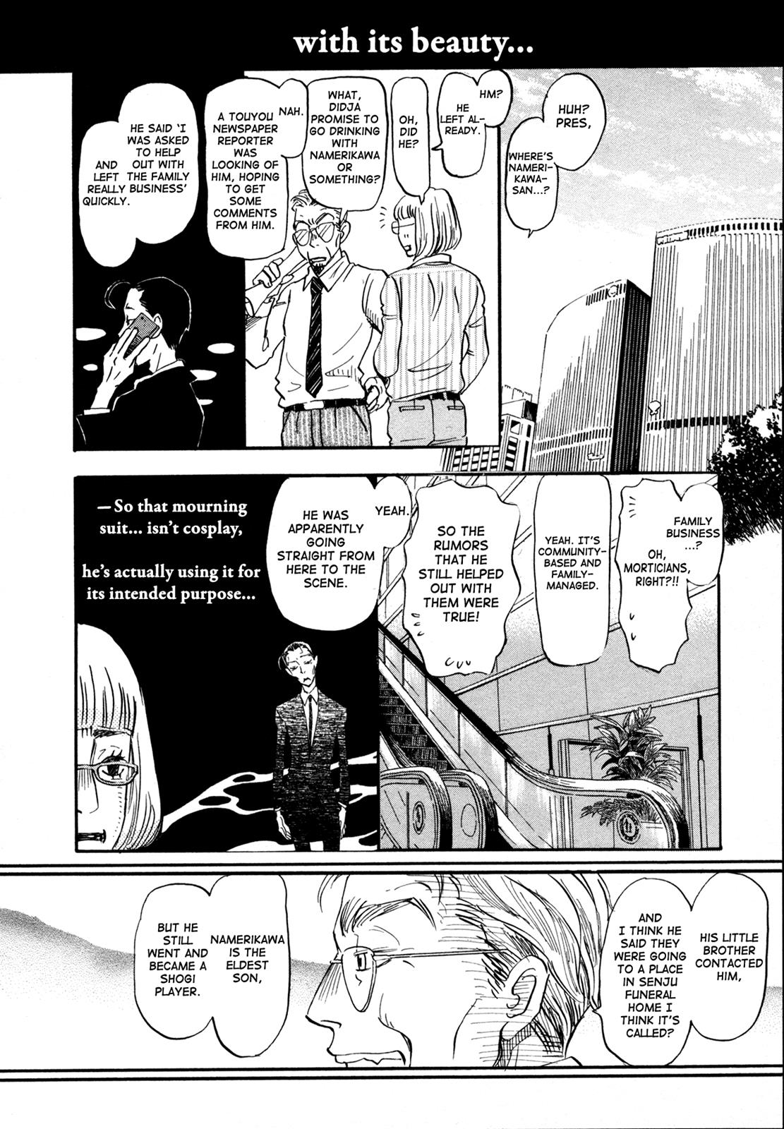 Read March Comes in Like a Lion Manga Online