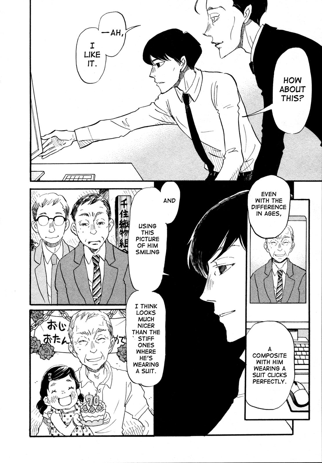Read March Comes in Like a Lion Manga Online
