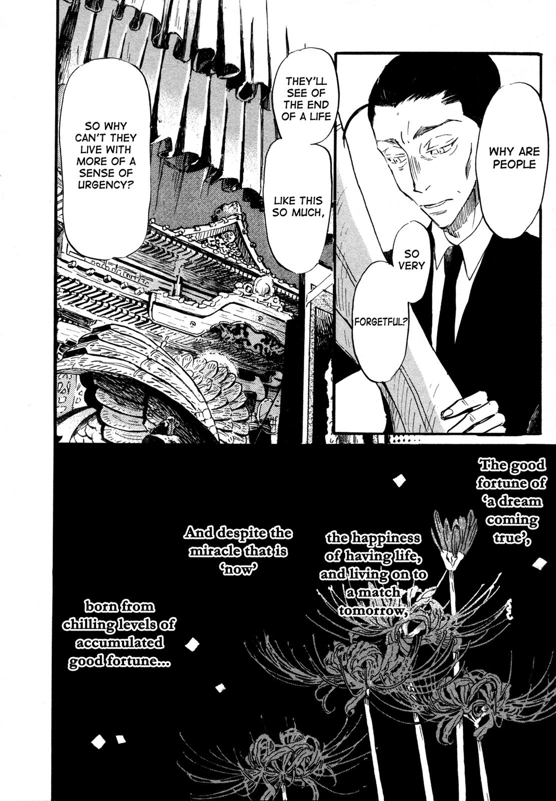 Read March Comes in Like a Lion Manga Online