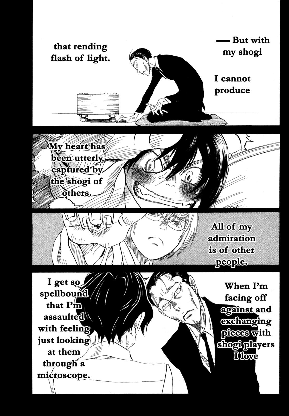 Read March Comes in Like a Lion Manga Online