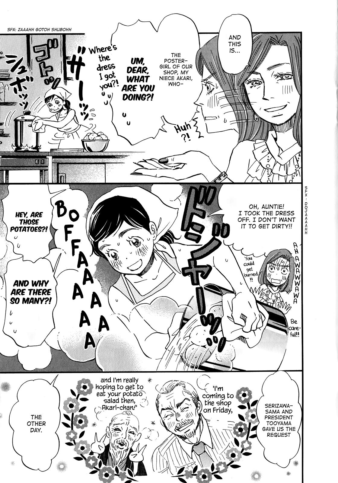 Read March Comes in Like a Lion Manga Online