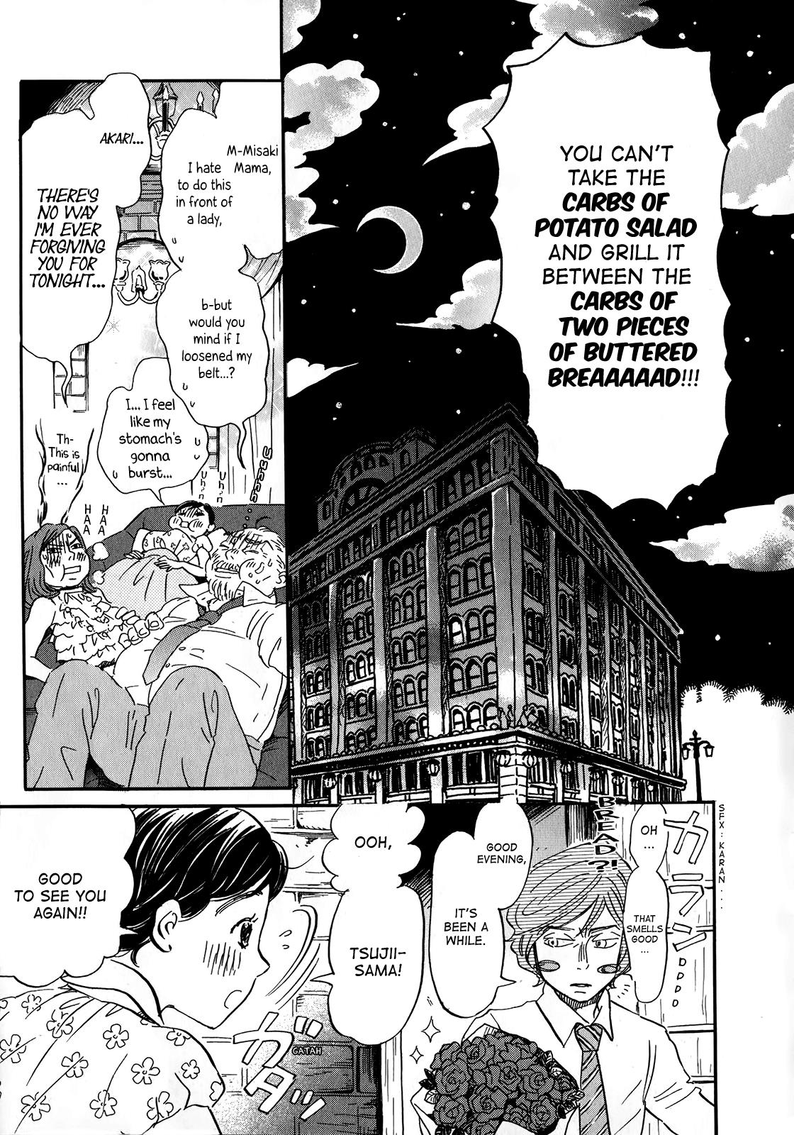 Read March Comes in Like a Lion Manga Online