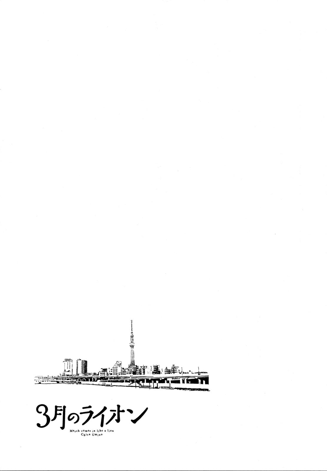 Read March Comes in Like a Lion Manga Online