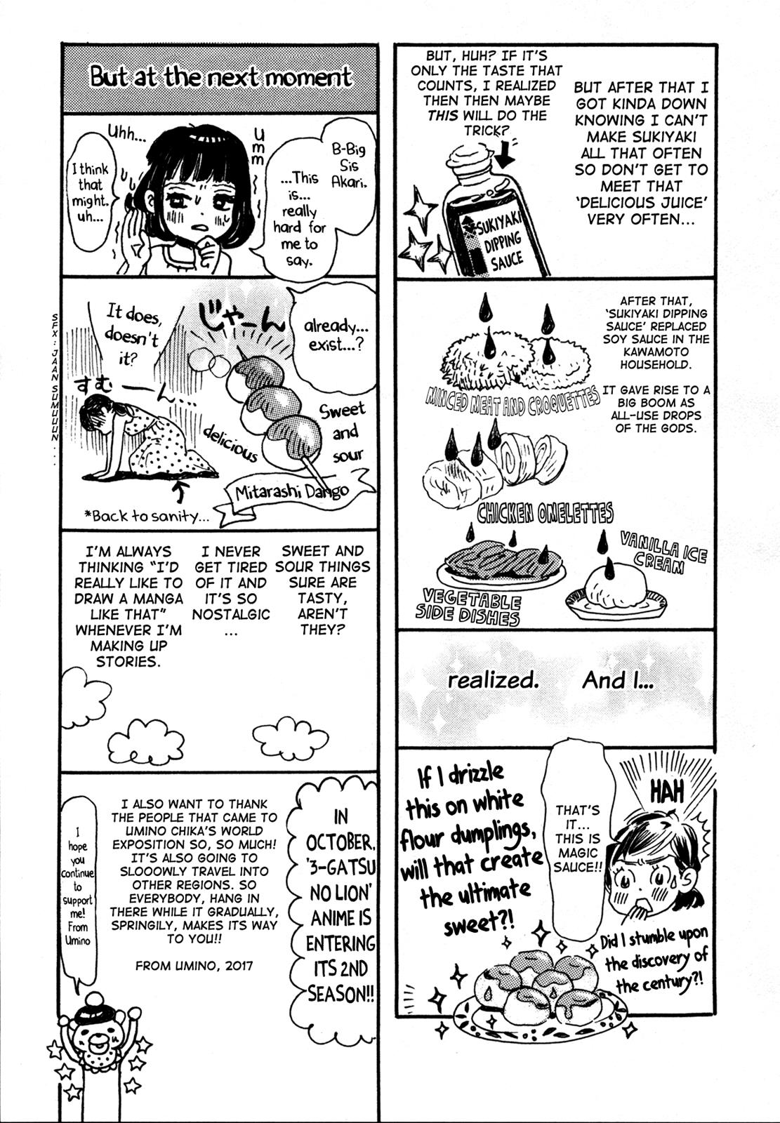 Read March Comes in Like a Lion Manga Online