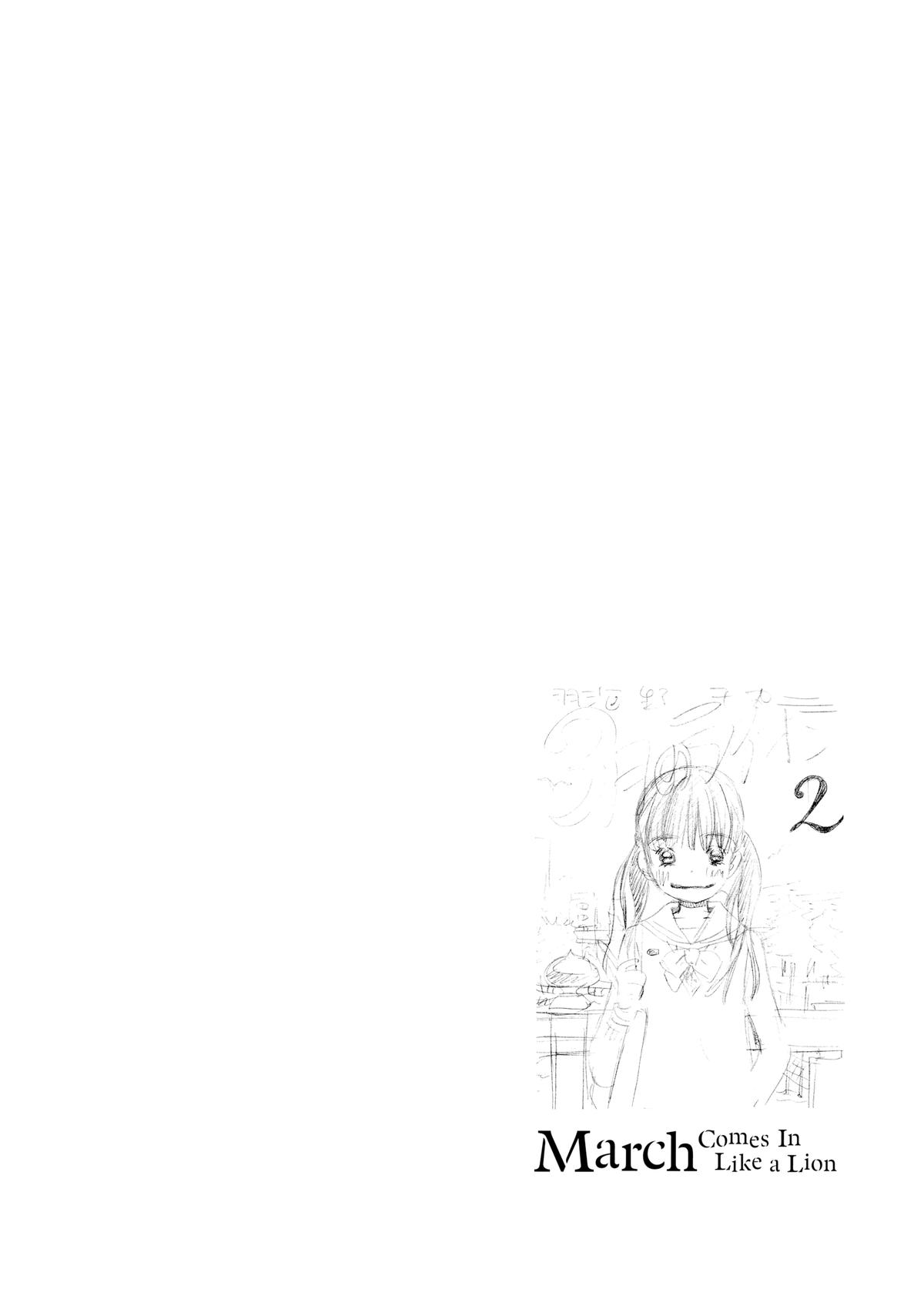 Read March Comes in Like a Lion Manga Online