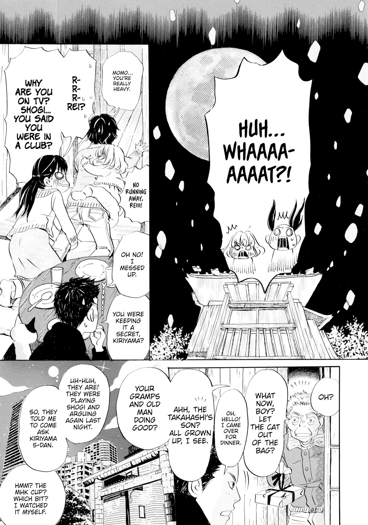 Read March Comes in Like a Lion Manga Online
