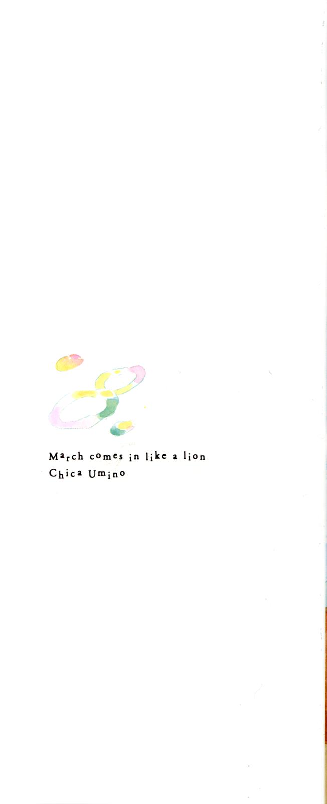 Read March Comes in Like a Lion Manga Online