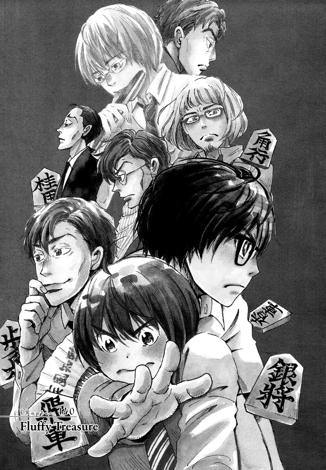 Read March Comes in Like a Lion Manga Online