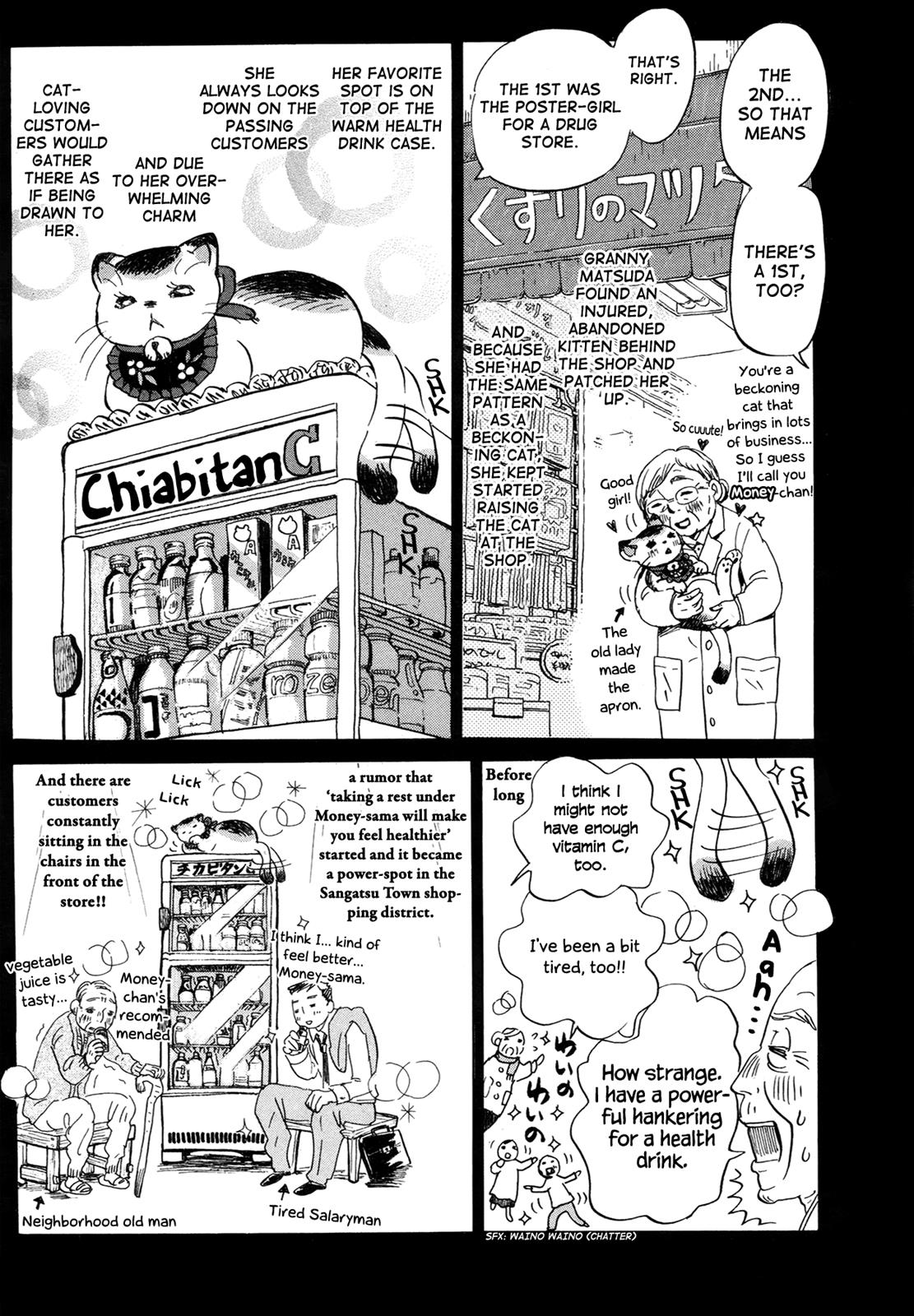 Read March Comes in Like a Lion Manga Online