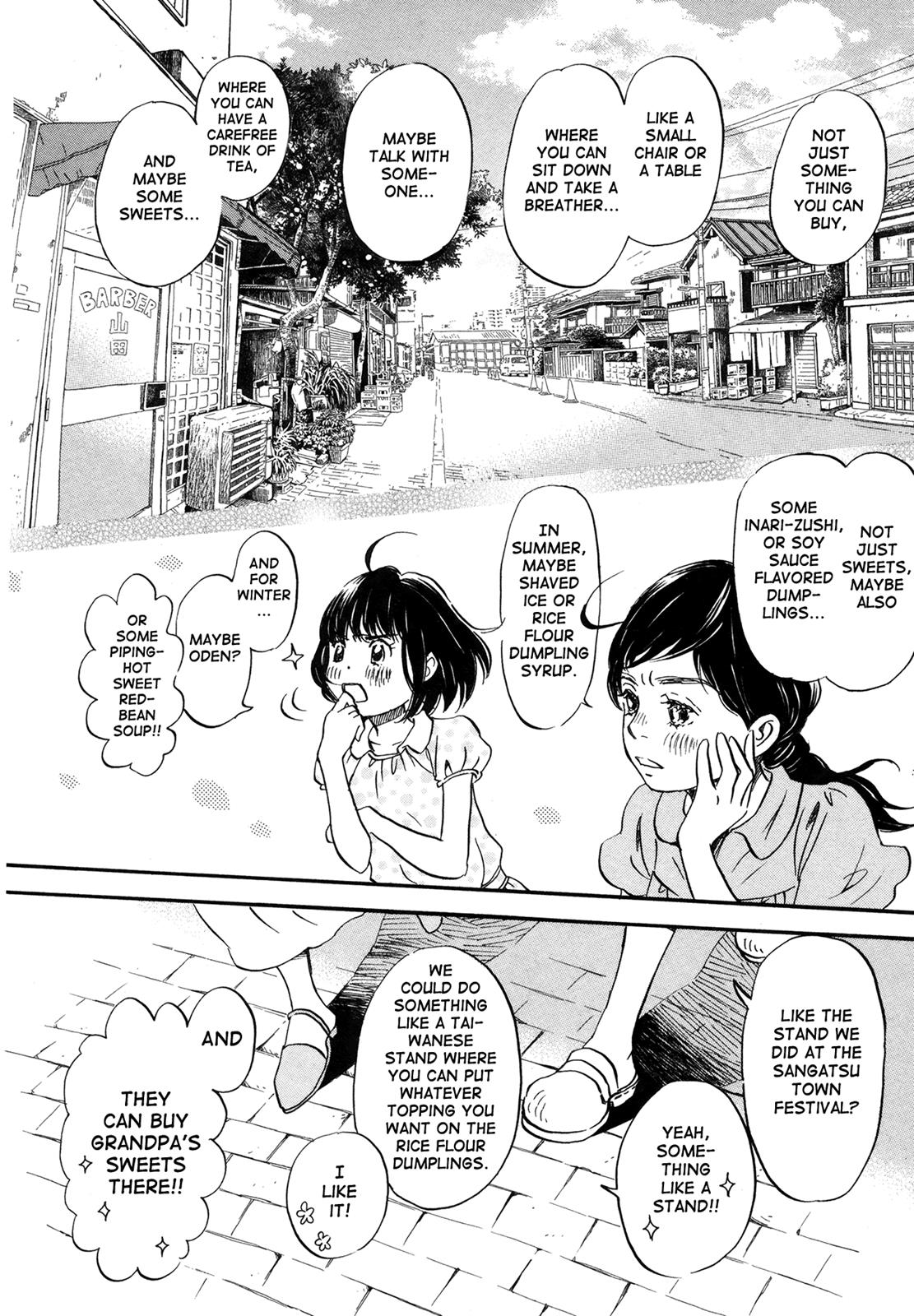Read March Comes in Like a Lion Manga Online