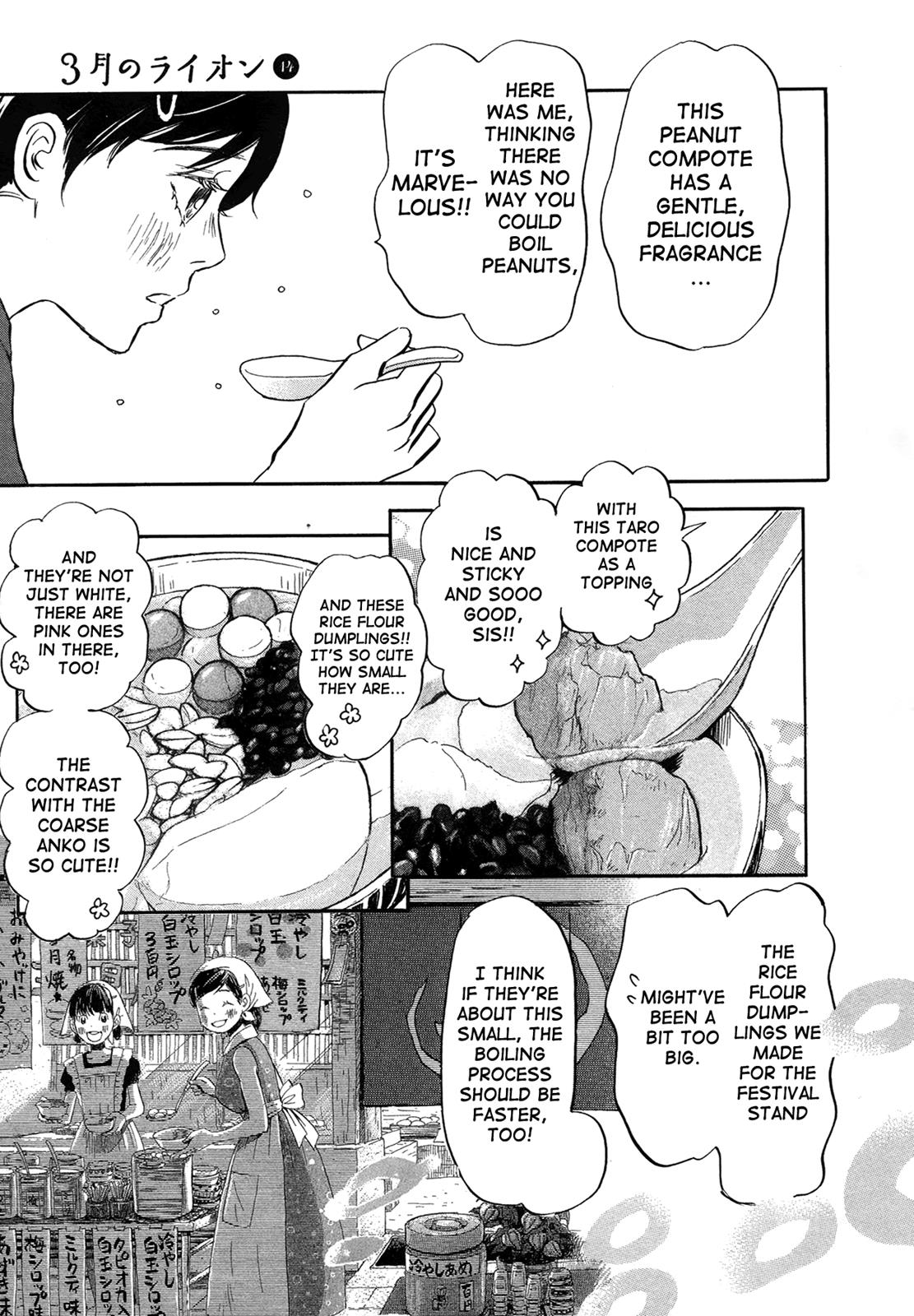 Read March Comes in Like a Lion Manga Online