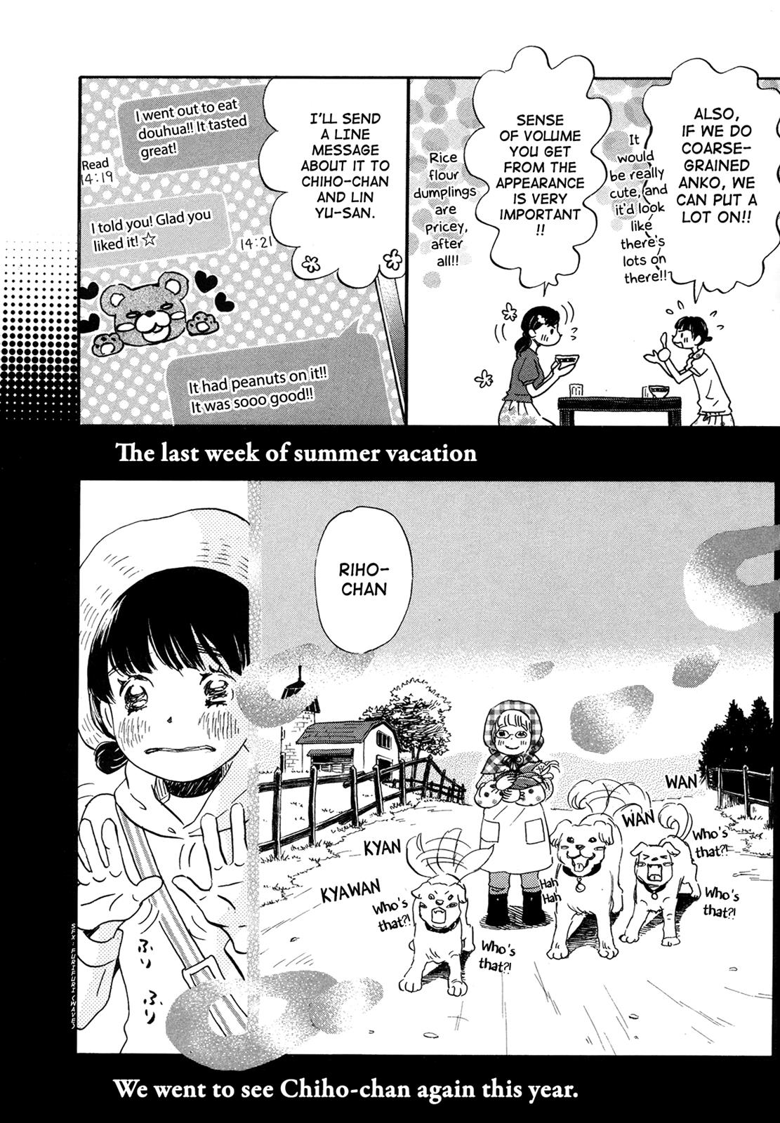 Read March Comes in Like a Lion Manga Online