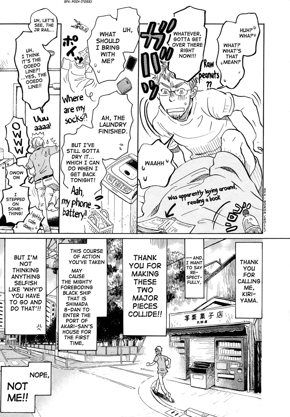 Read March Comes in Like a Lion Manga Online