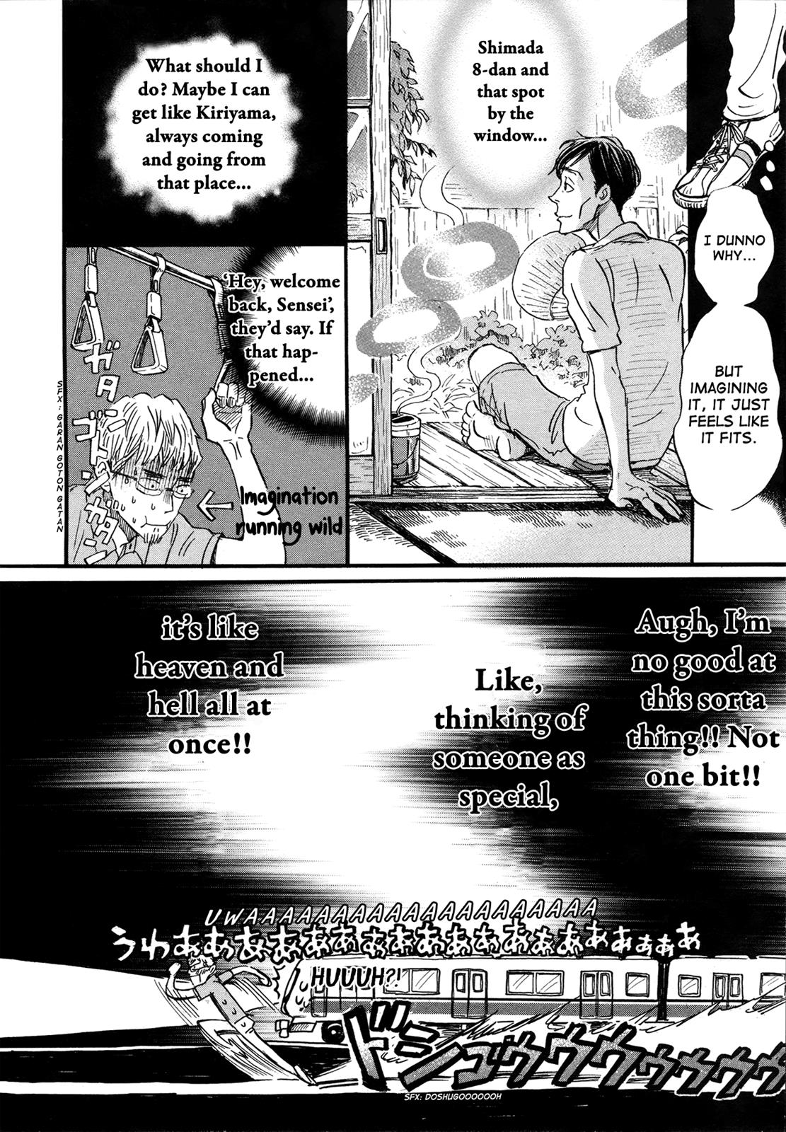 Read March Comes in Like a Lion Manga Online