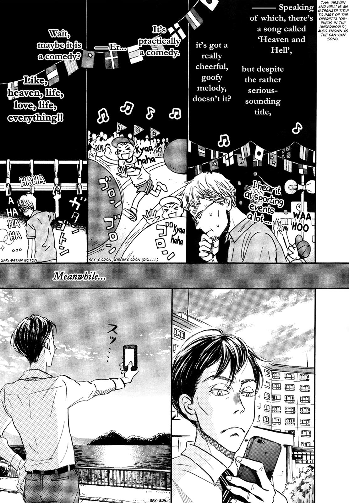 Read March Comes in Like a Lion Manga Online