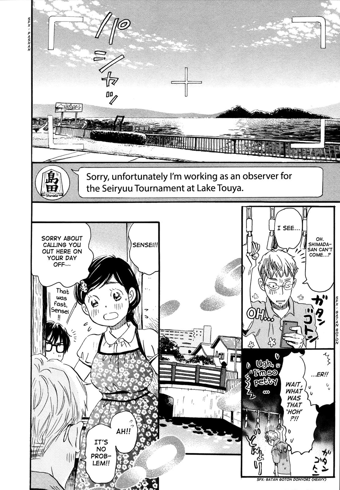 Read March Comes in Like a Lion Manga Online