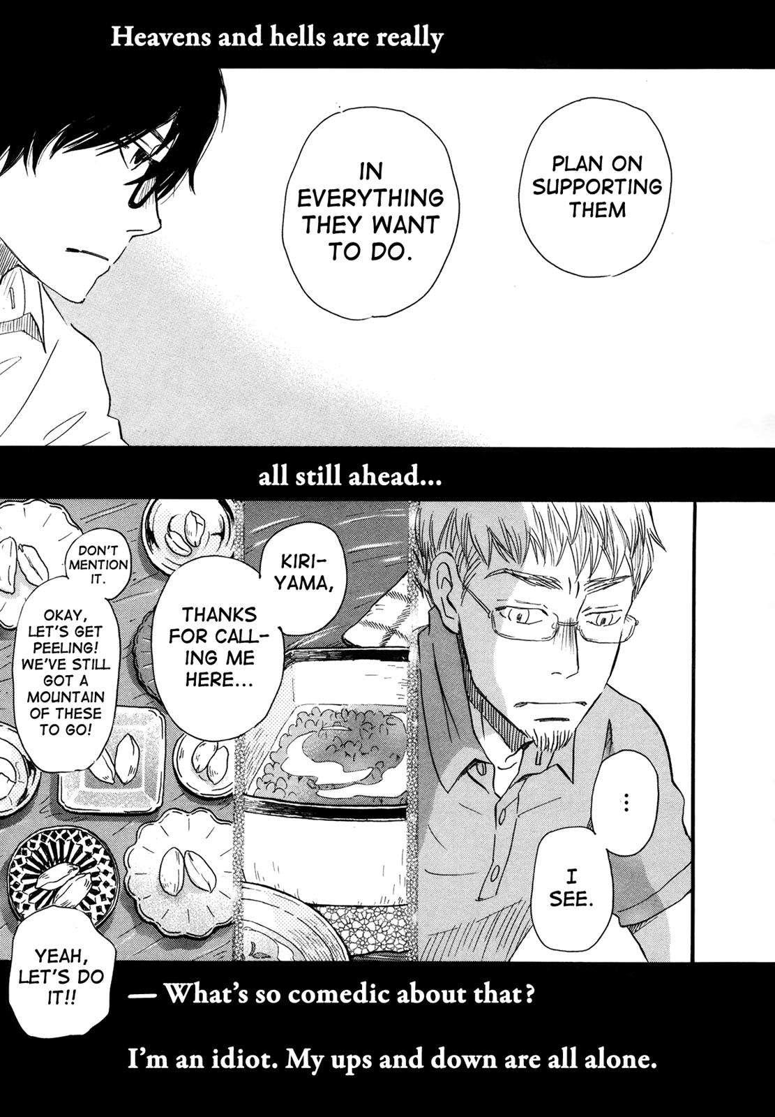 Read March Comes in Like a Lion Manga Online