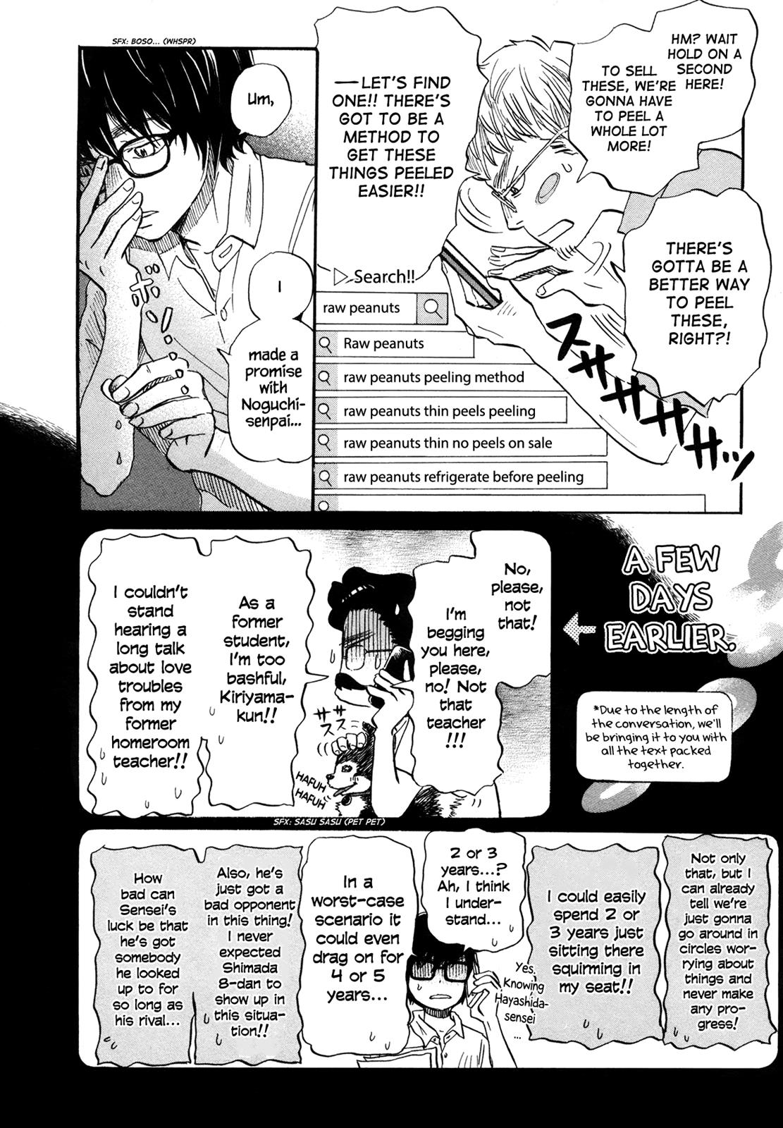 Read March Comes in Like a Lion Manga Online