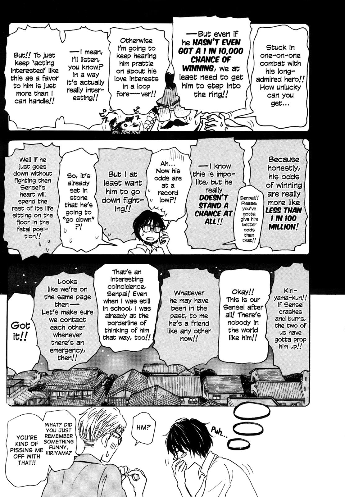 Read March Comes in Like a Lion Manga Online