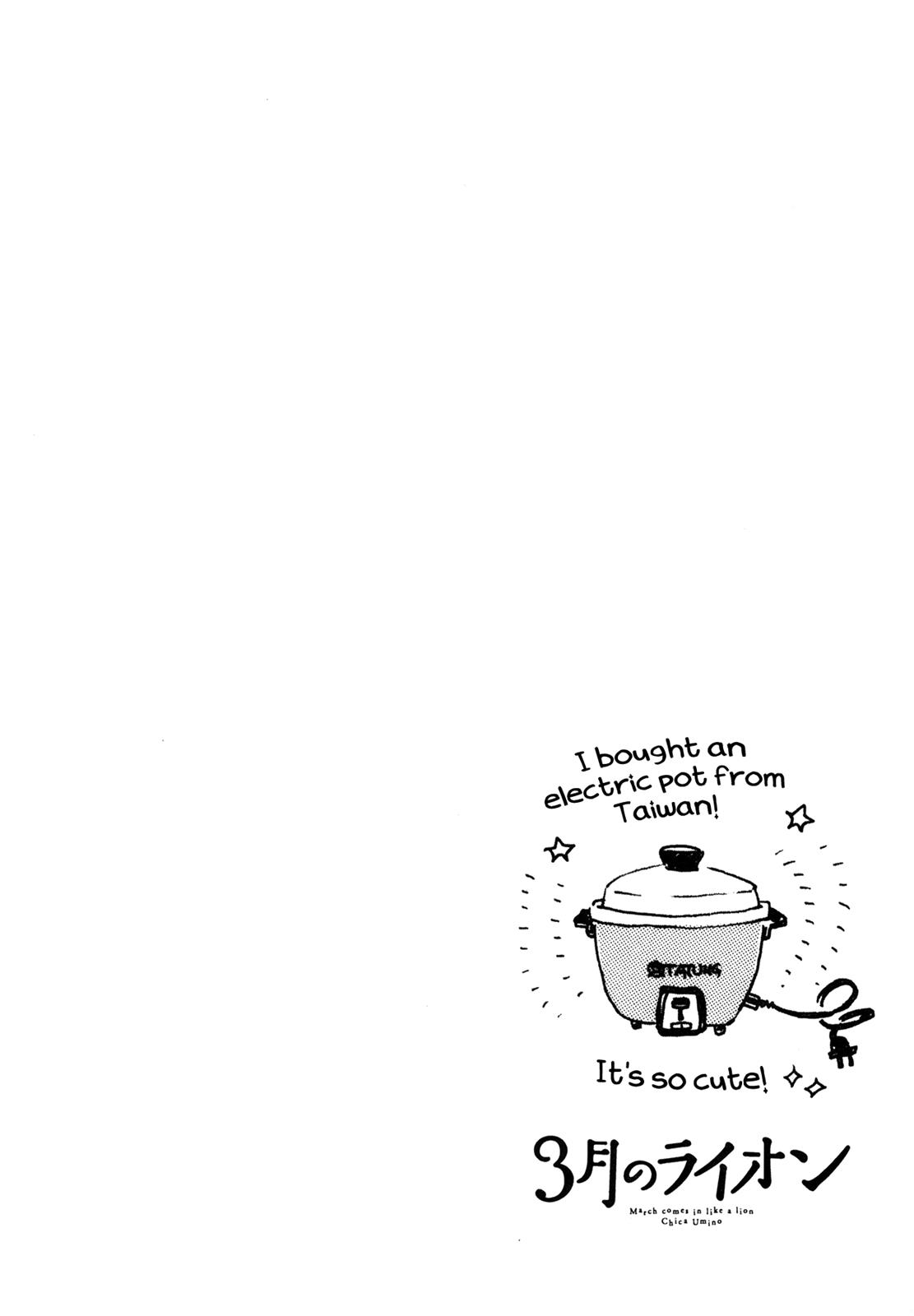 Read March Comes in Like a Lion Manga Online