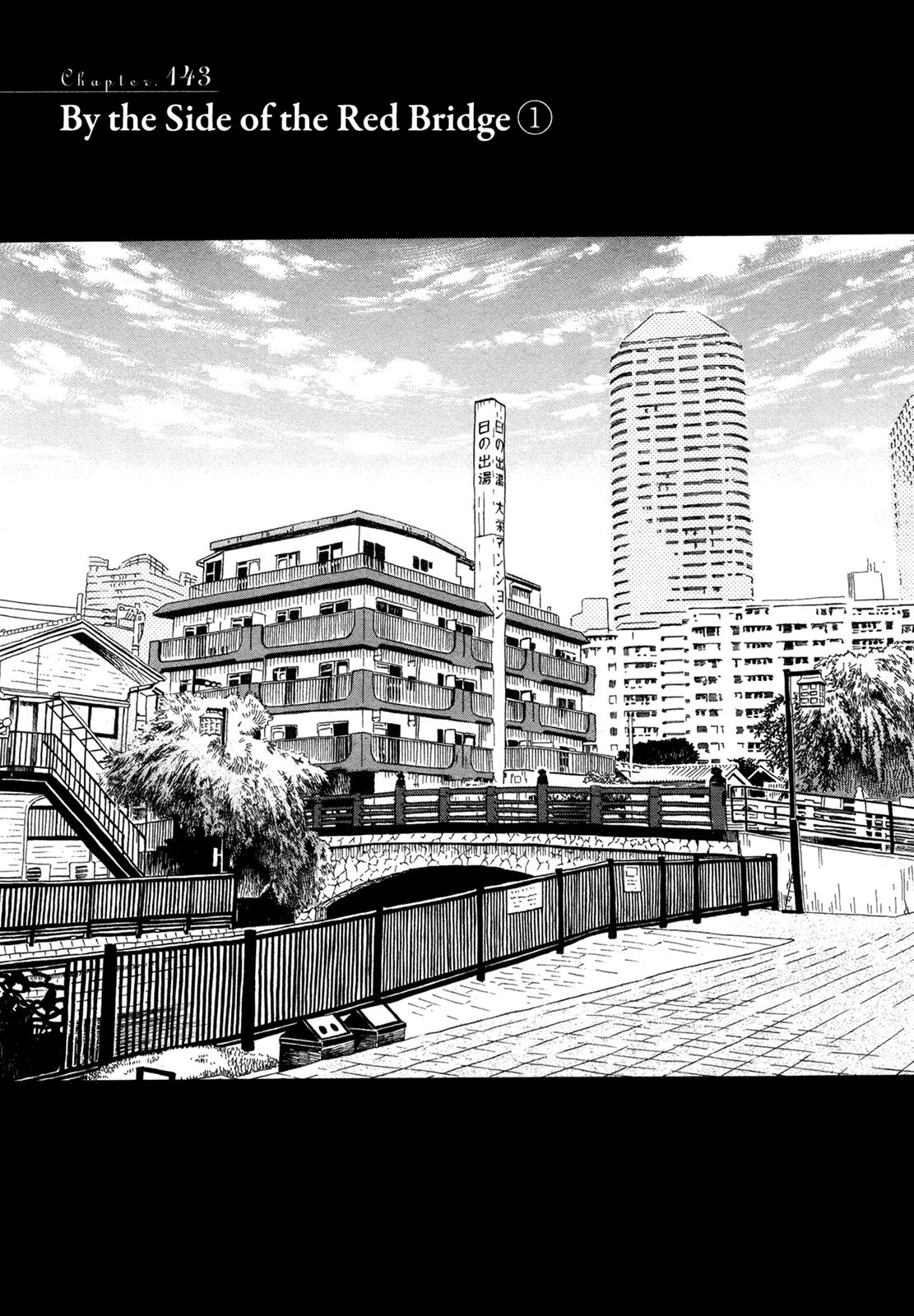 Read March Comes in Like a Lion Manga Online