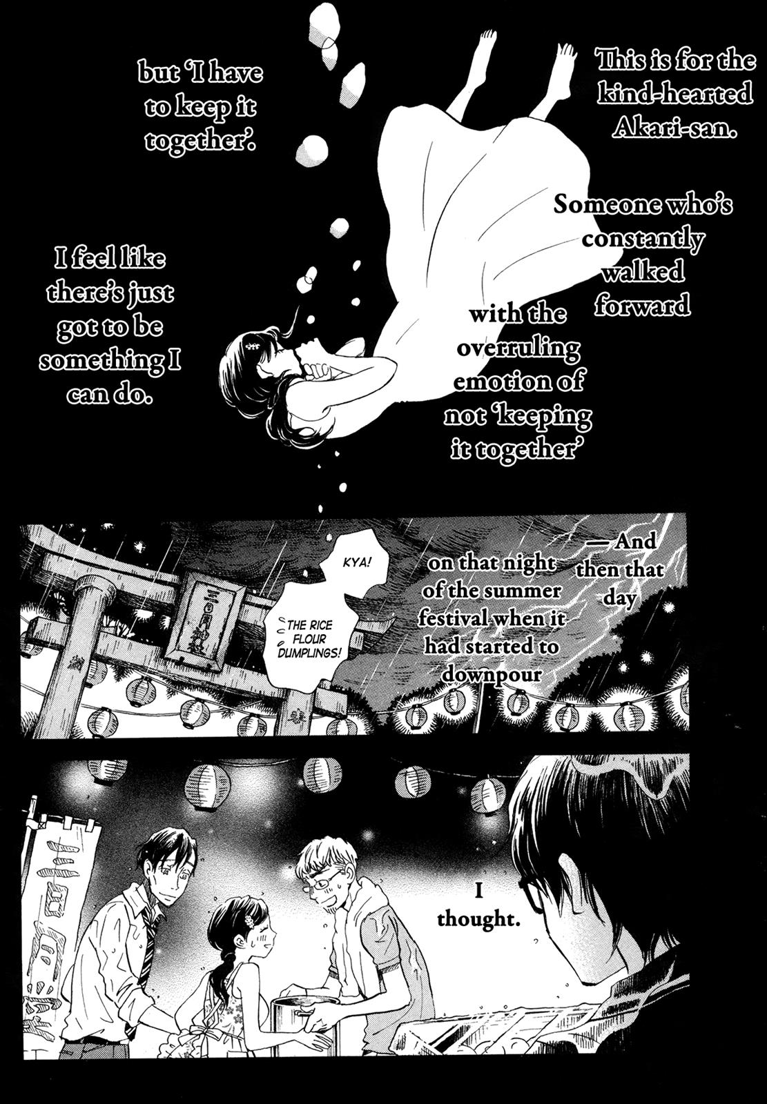 Read March Comes in Like a Lion Manga Online