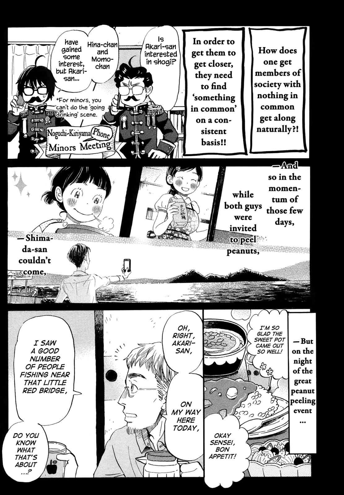 Read March Comes in Like a Lion Manga Online