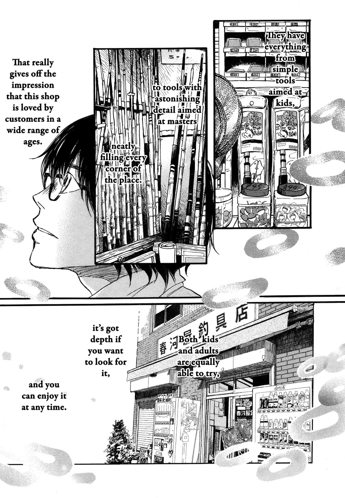 Read March Comes in Like a Lion Manga Online