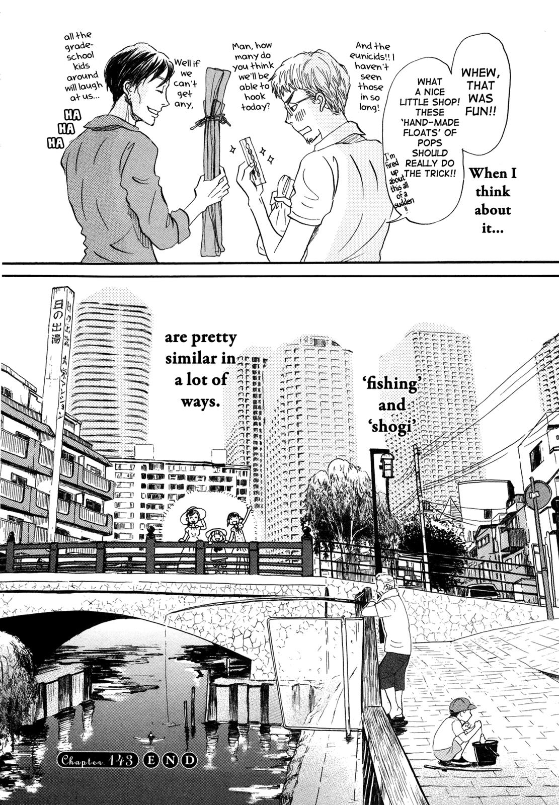 Read March Comes in Like a Lion Manga Online