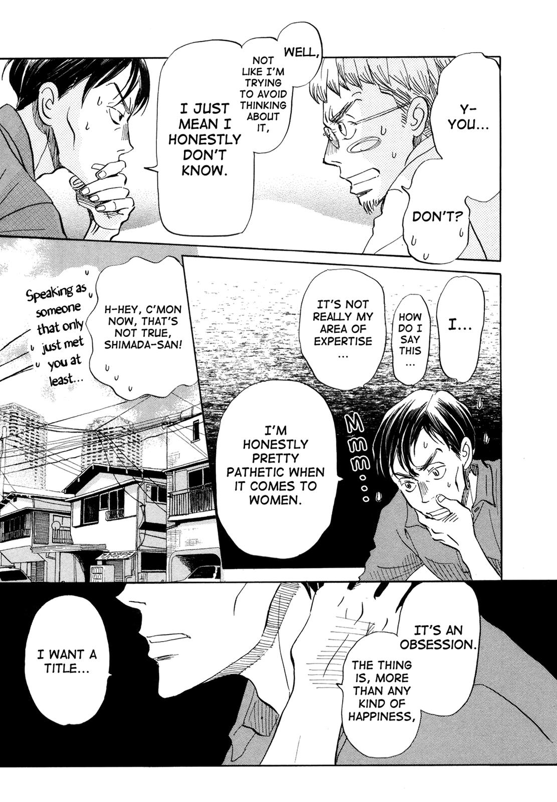 Read March Comes in Like a Lion Manga Online