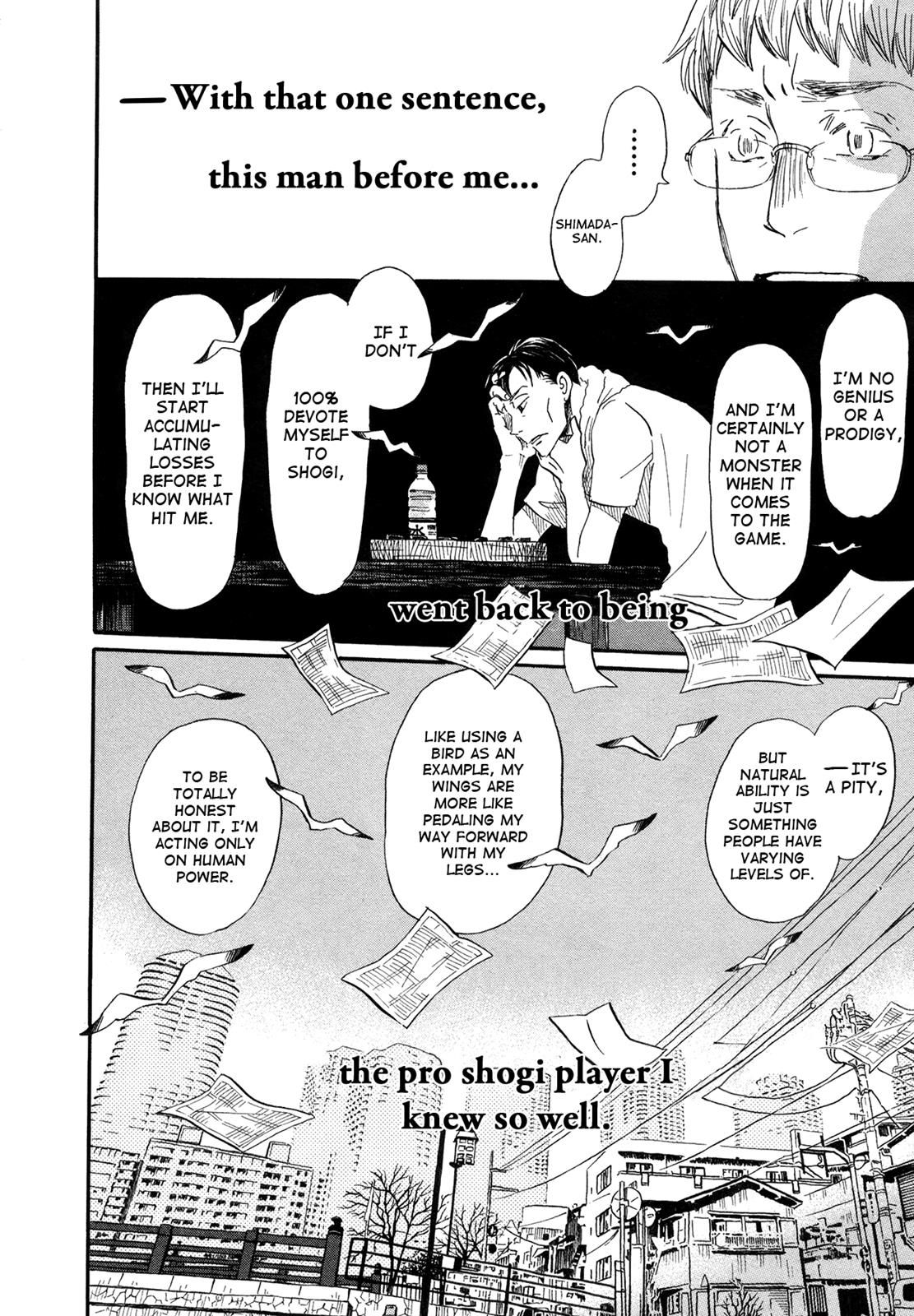 Read March Comes in Like a Lion Manga Online