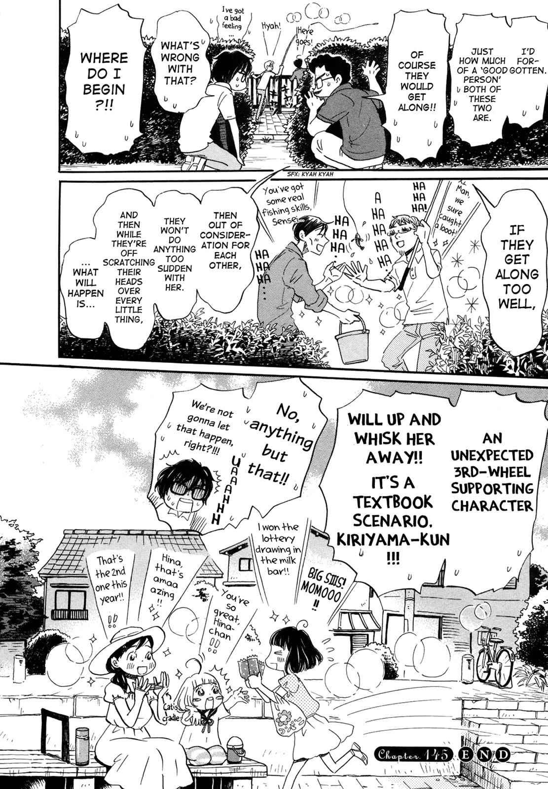Read March Comes in Like a Lion Manga Online