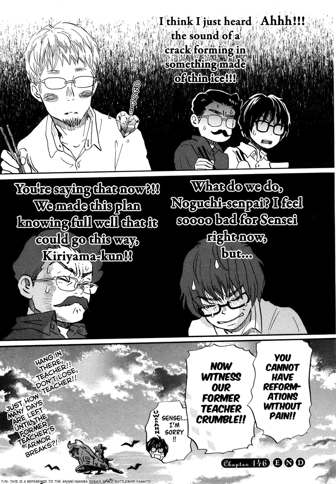 Read March Comes in Like a Lion Manga Online
