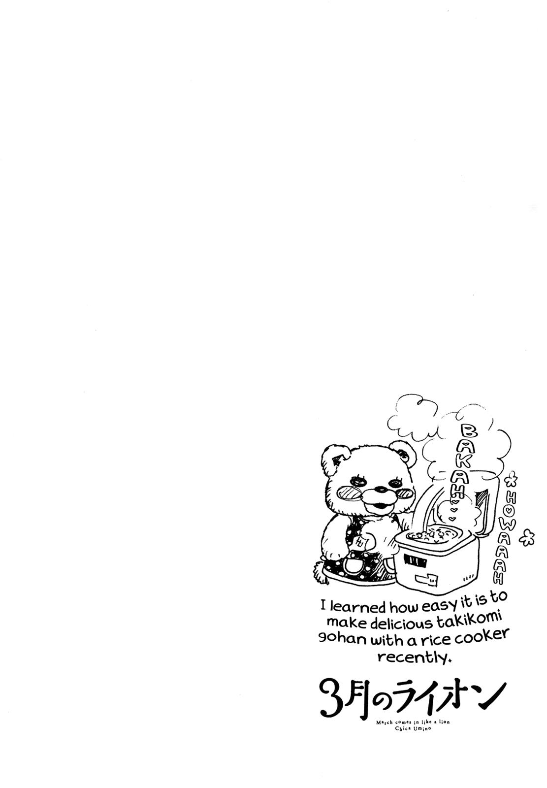 Read March Comes in Like a Lion Manga Online