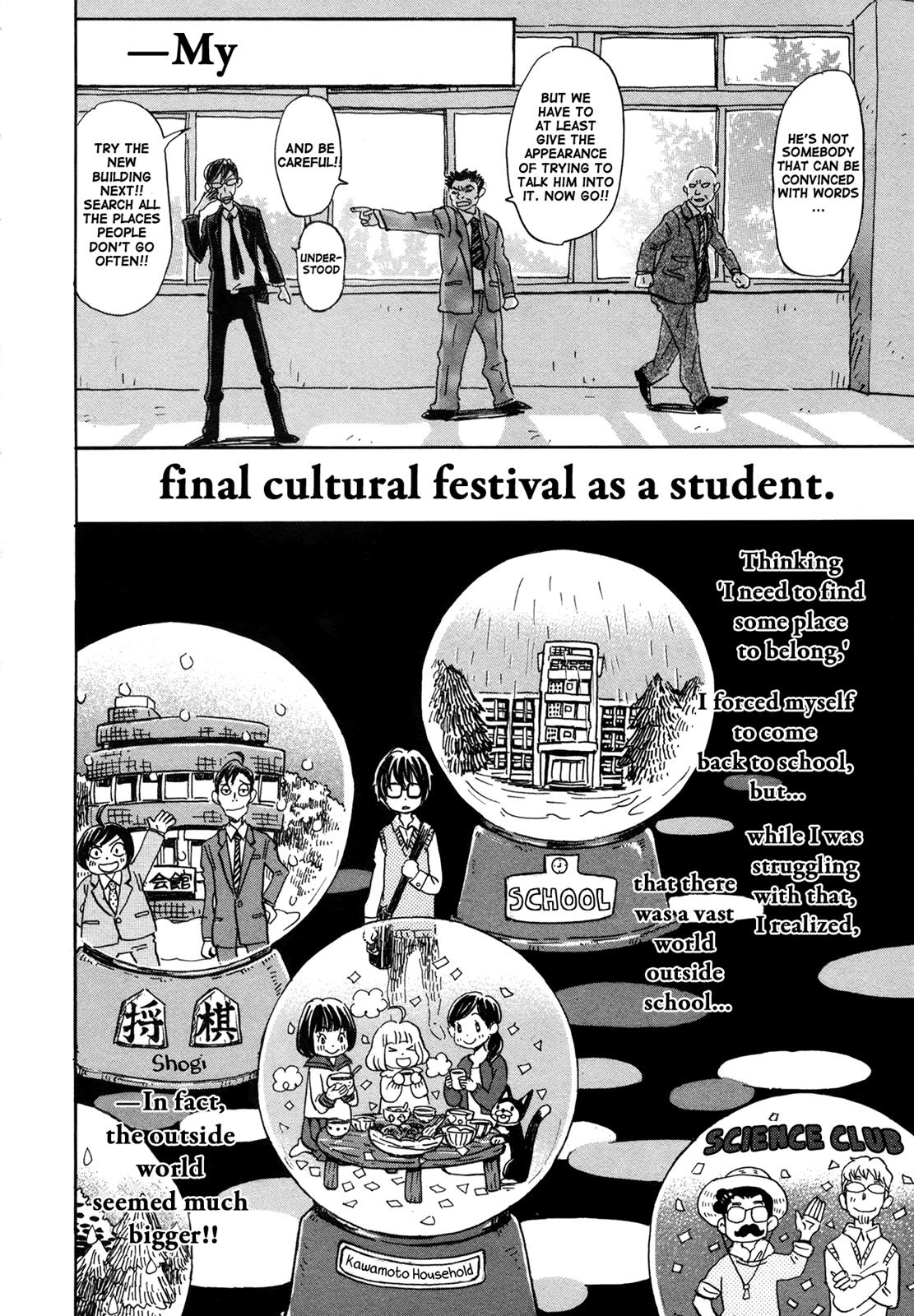 Read March Comes in Like a Lion Manga Online