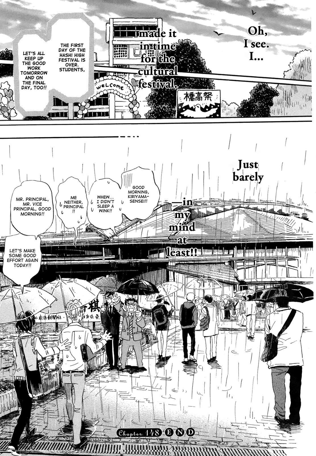 Read March Comes in Like a Lion Manga Online