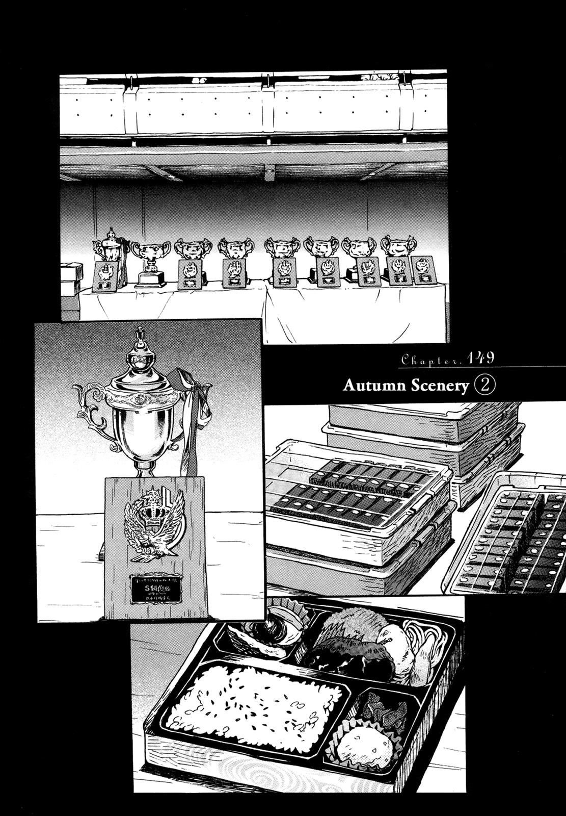 Read March Comes in Like a Lion Manga Online
