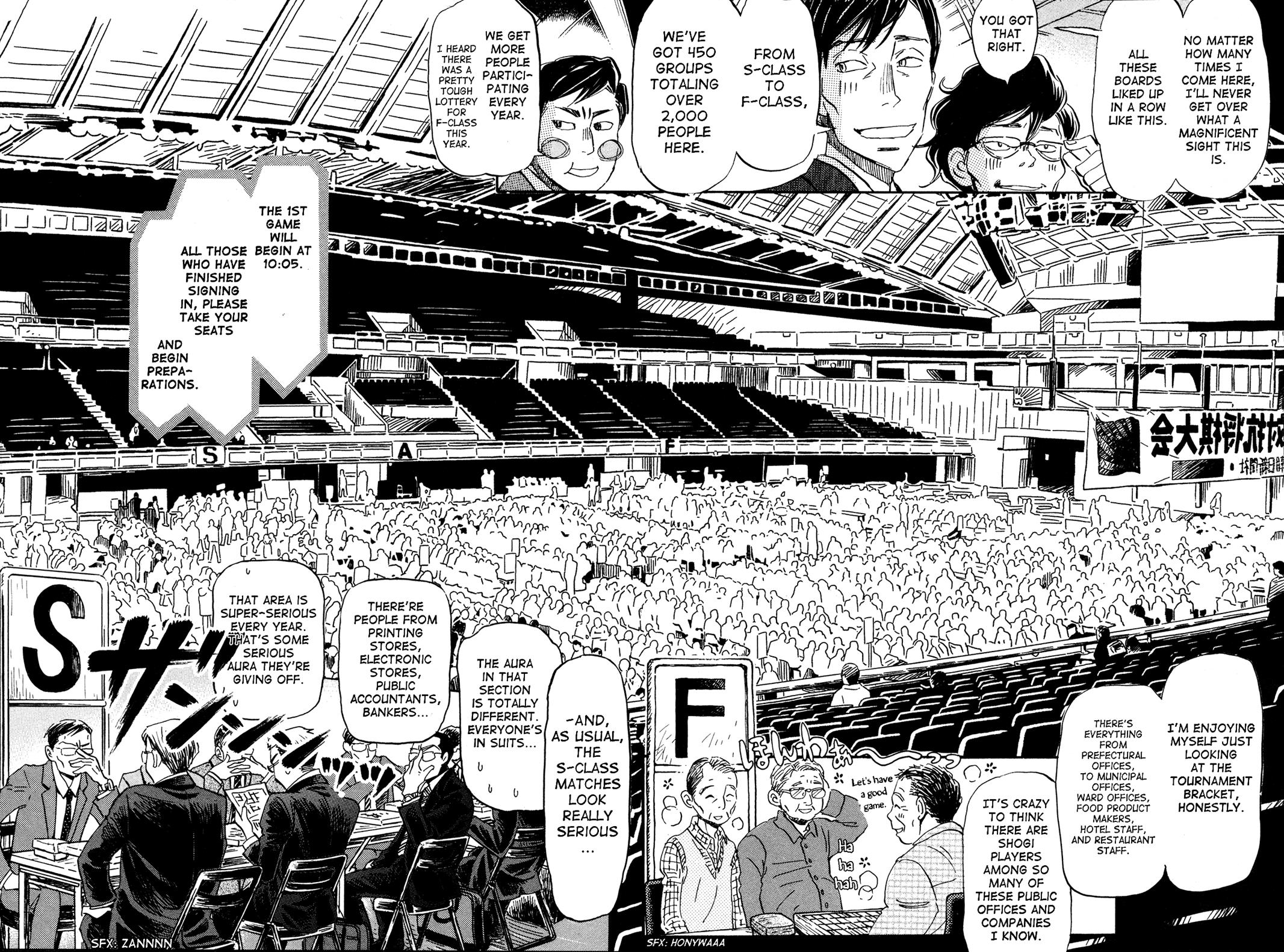 Read March Comes in Like a Lion Manga Online