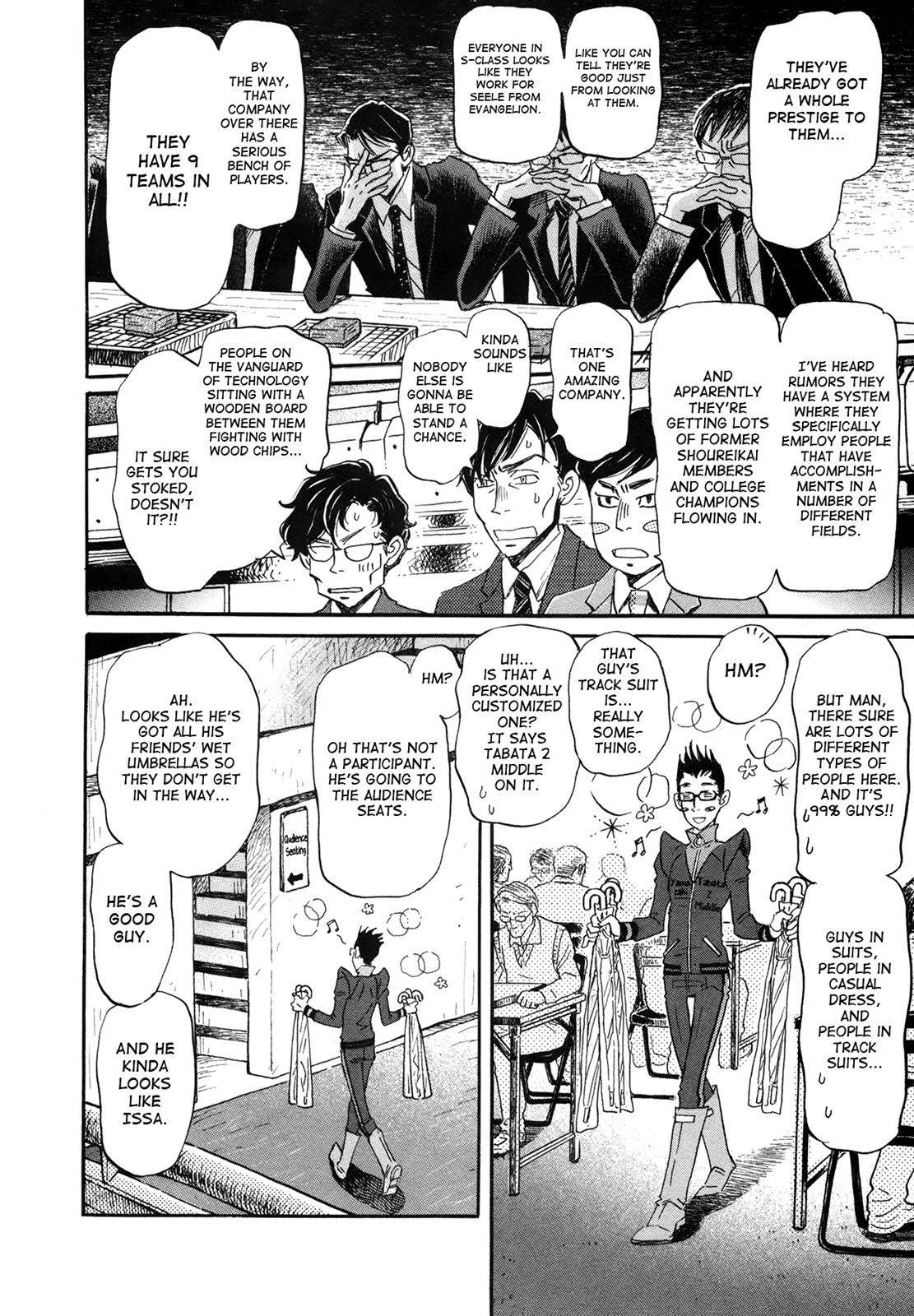 Read March Comes in Like a Lion Manga Online