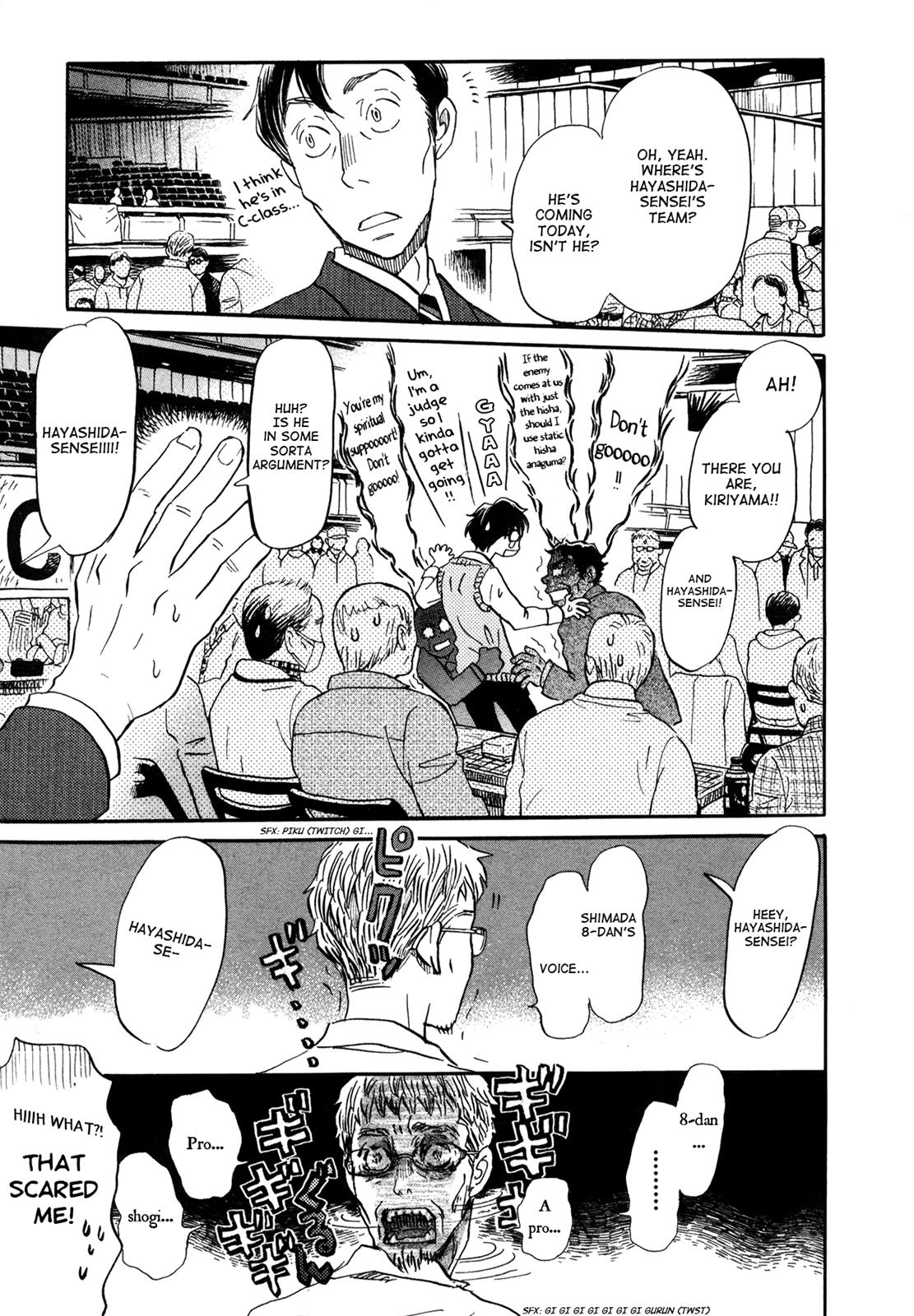 Read March Comes in Like a Lion Manga Online