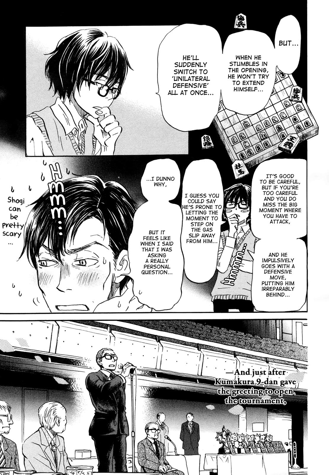 Read March Comes in Like a Lion Manga Online