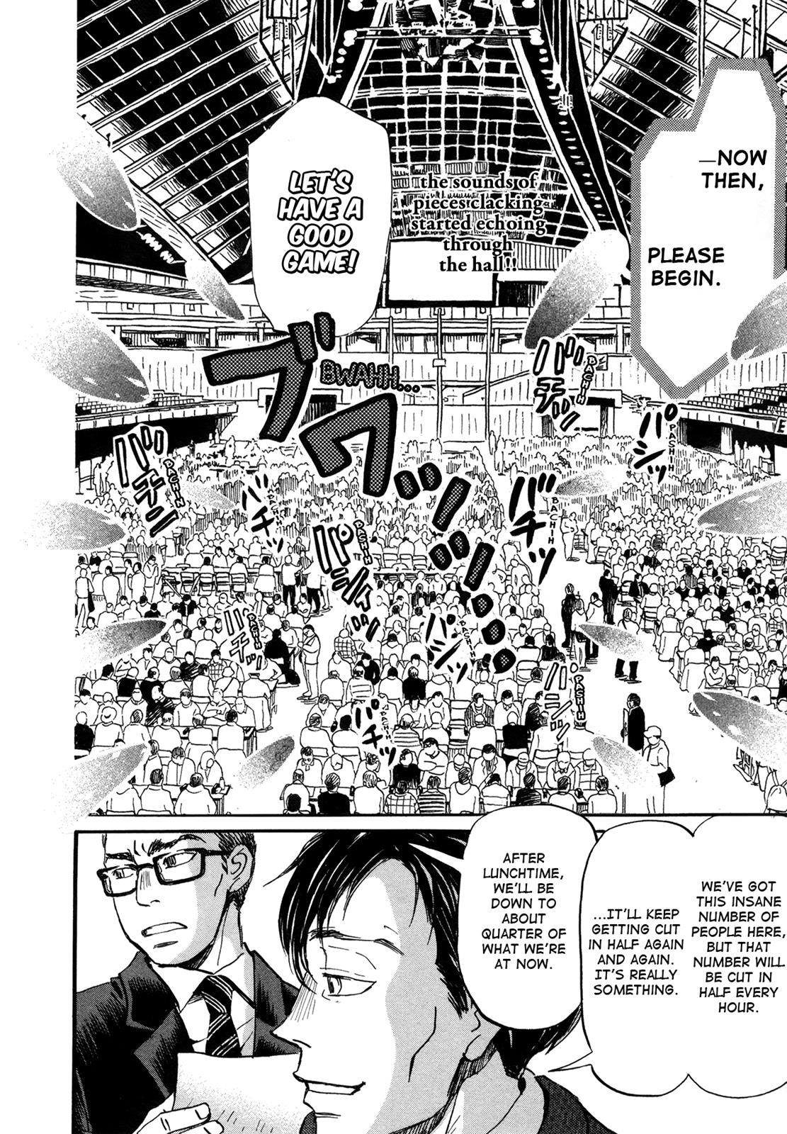 Read March Comes in Like a Lion Manga Online