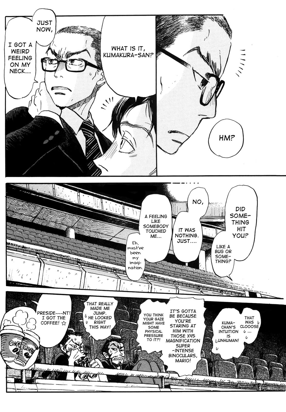 Read March Comes in Like a Lion Manga Online