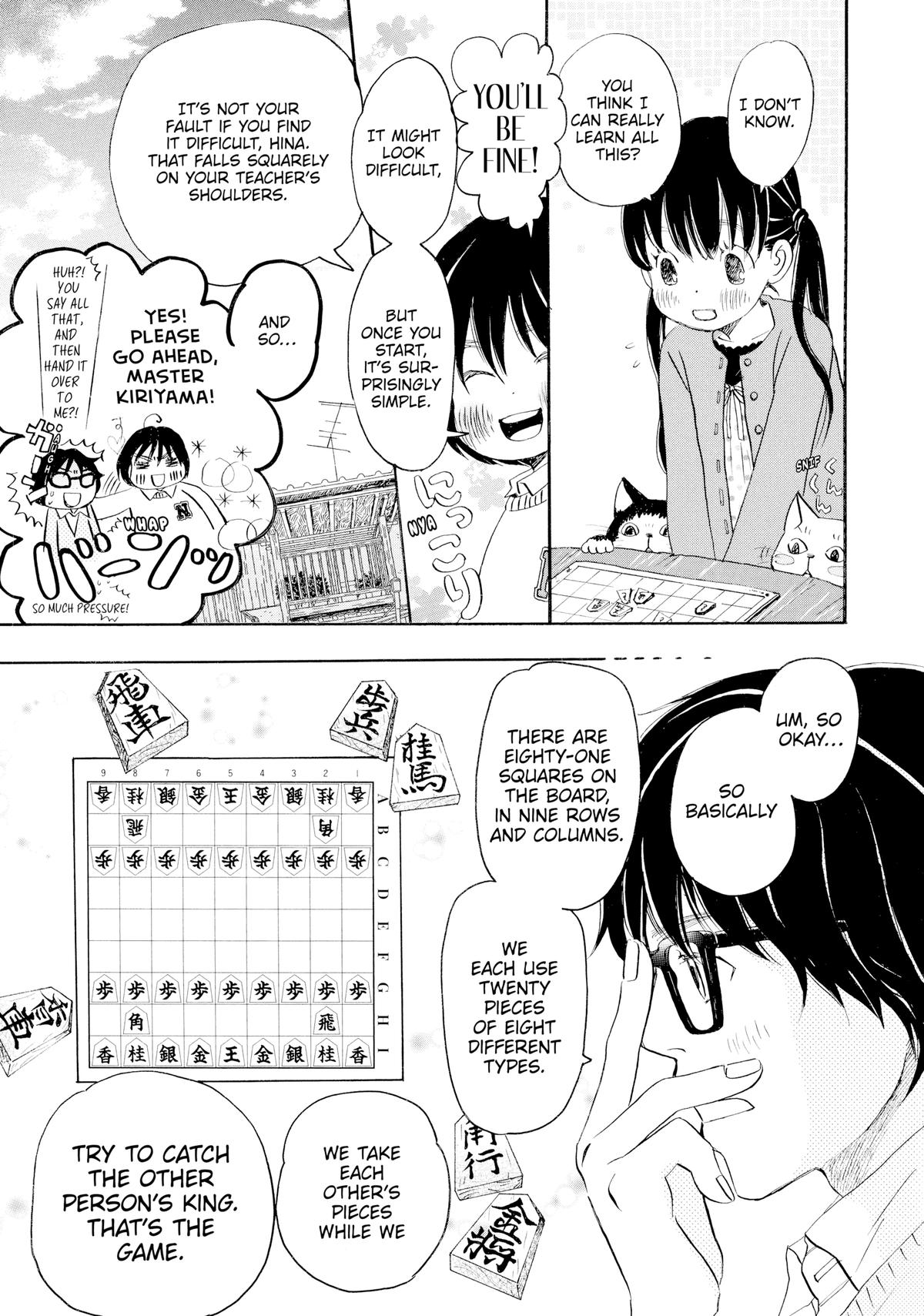 Read March Comes in Like a Lion Manga Online