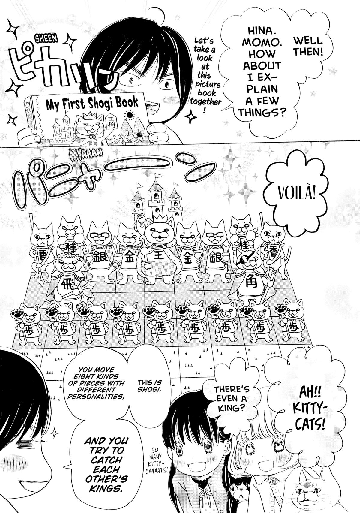 Read March Comes in Like a Lion Manga Online