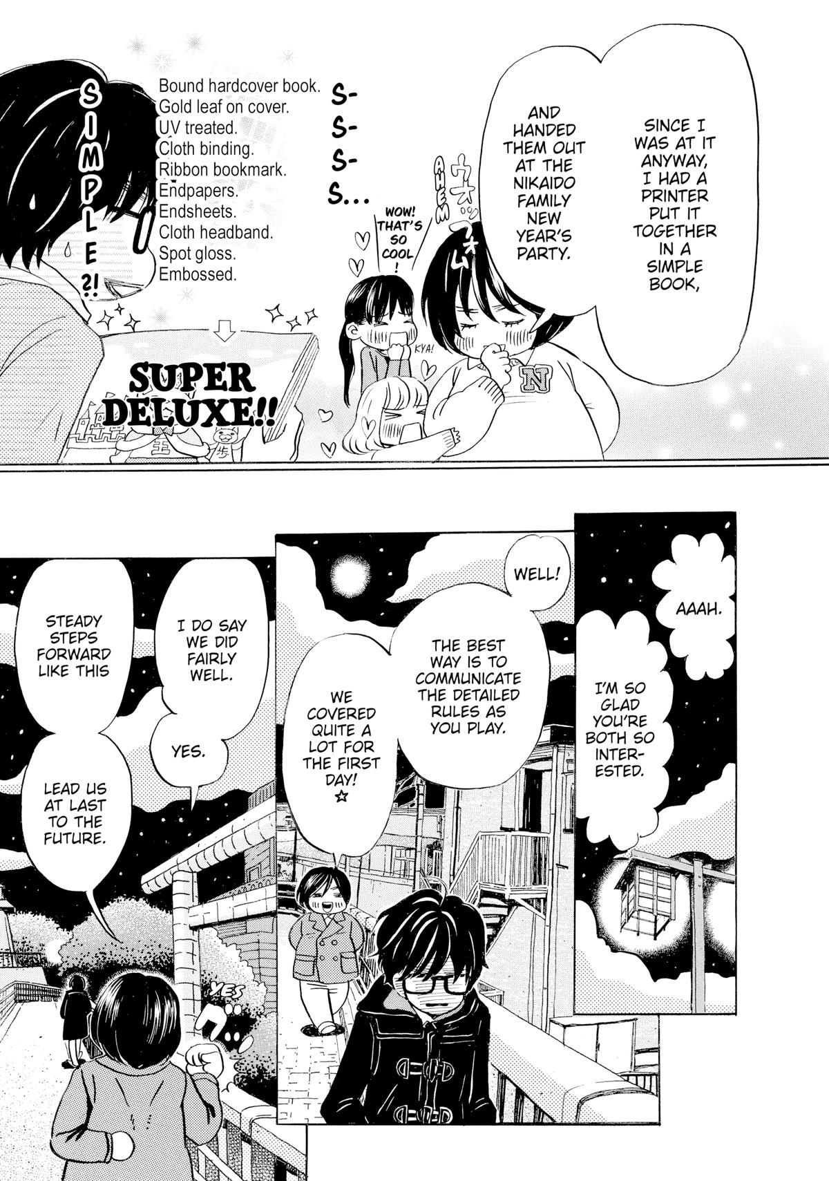 Read March Comes in Like a Lion Manga Online