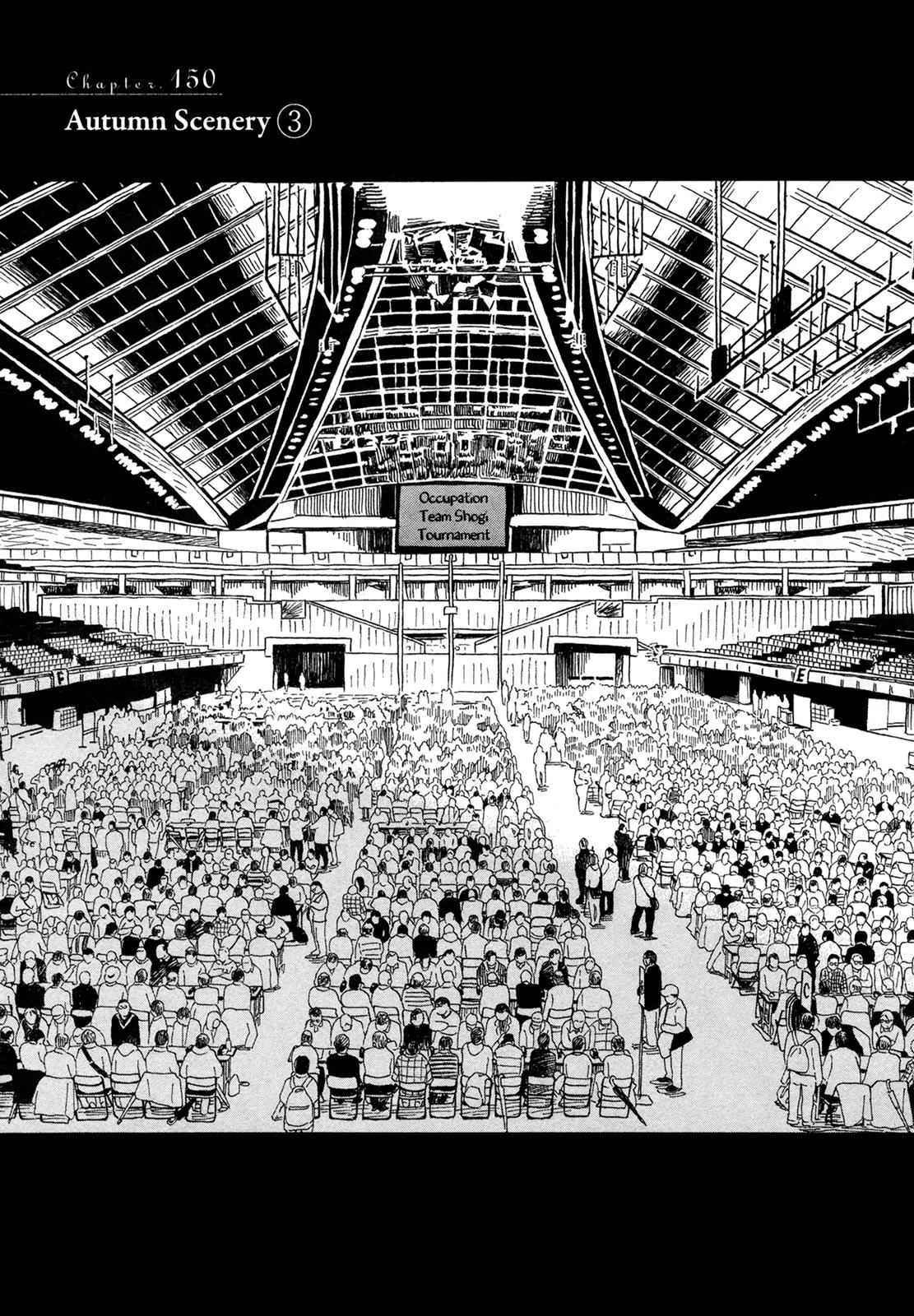 Read March Comes in Like a Lion Manga Online