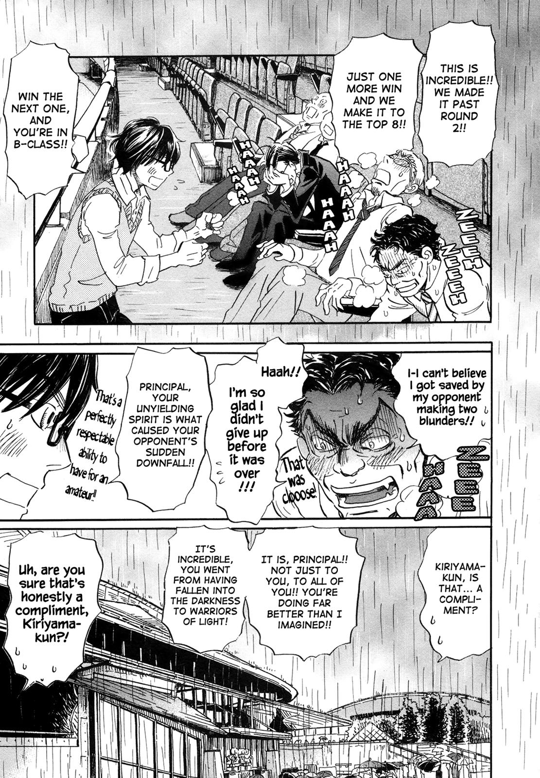 Read March Comes in Like a Lion Manga Online